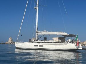 Swan 54-020 ext1